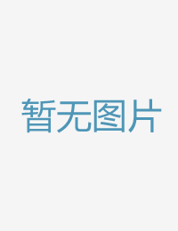 _冥途の土産に挿精品国产不卡在线电影